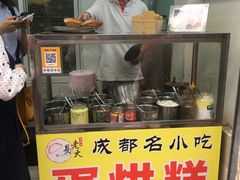 -奎星楼街