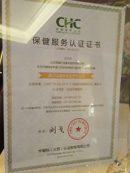 -巍阁月子中心(长沙旗舰店)