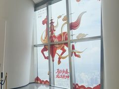 -平安金融中心云际观光层