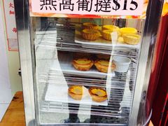-添發碗仔翅美食