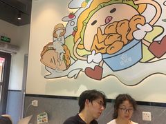 -TACO STAR 塔可星(下沙宝龙店)