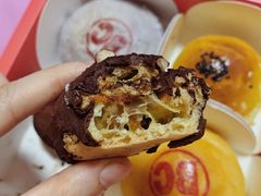 -BC烘焙伴手礼(新光天地店)