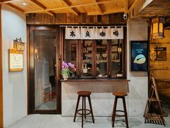 -佛有缘素食馆·荔湾老字号(陈家祠首店)