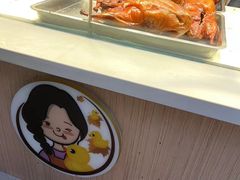 -鸭寨夫人(无锡首店)