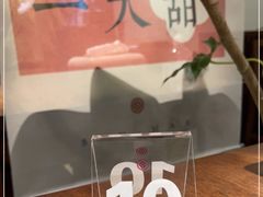 -彬媽糖水(侨鑫国际店)