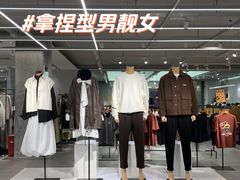 -万达广场(南宁青秀店)