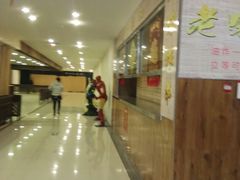 -欧亚达商业广场(红桥店)