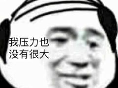 -蟹肉煲蟹肉(阊胥路店)