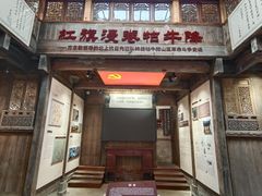 -石台牯牛降景区