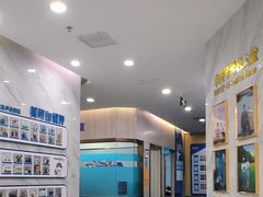 -美可普口腔医院(宝龙标杆店)
