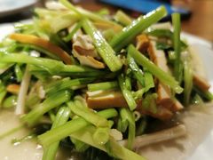 水芹炒干丝-瀏河老街土菜館(浏河店)