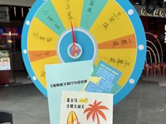 -友谊阳光城