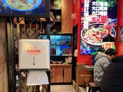 -鑫花溪牛肉米粉(苏州中心店)