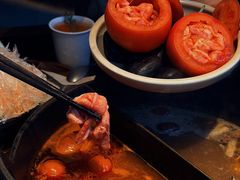 -大龙燚·旷野鲜火锅(广州首店)