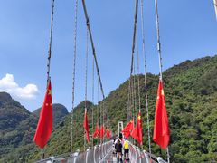 -宝晶宫旅游景区