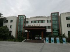 门面-龙山酒店温泉