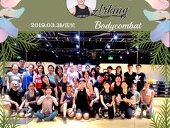 -超级猩猩健身·团课(国贸店)