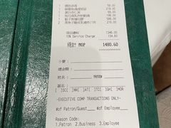 -誉珑轩
