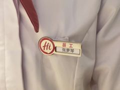 -海底捞火锅(万科广场店)