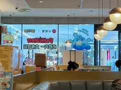 -必胜客(上地华联店)