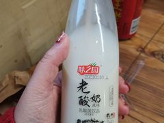 -串大叔炭火烤串·鸡西大冷面刀削面(总店)