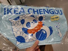 -宜家家居(高新商场店)