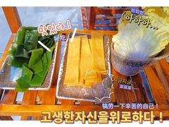 -蜀家渝重庆火锅(南屏街店)