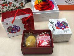 公司哥哥生孩子啦-GANSO元祖食品(锦创书城店)