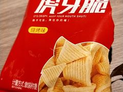 -海底捞火锅(北京西路夜宵主题店)
