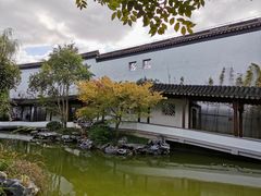 -秋霞圃