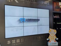 -上海无线电博物馆
