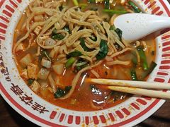 -桂花香手工面(鼓楼店)