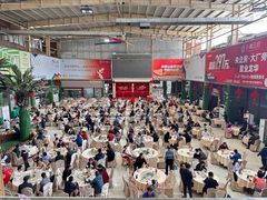 -光明招待所(邦凯科技园店)