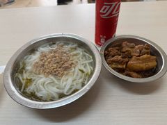 -打绳米面老店(打绳巷二中店)