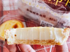 -鲍师傅糕点(春熙路店)