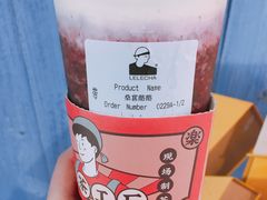 桑葚酪酪-LELECHA乐乐茶(上海五角场万达广场店)