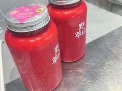 -野萃山·潮汕厚果汁(十亩地店)