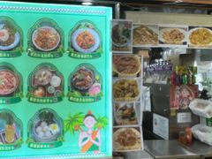 -下环街市熟食中心