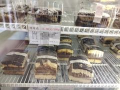 -生活林(河北路店)