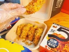 -前进5路汉堡炸鸡(前进五路店)