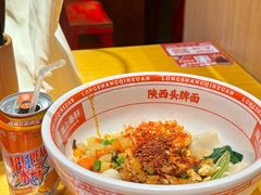-龙湖杭州滨江天街