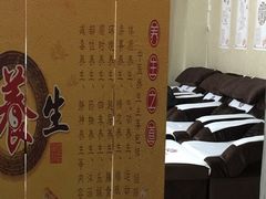 -荣神艺·推拿SPA养生馆(万菱汇店)