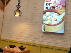 -回味鸭血粉丝汤(砂之船店)