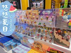-泡泡玛特POPMART(天环购物中心店)
