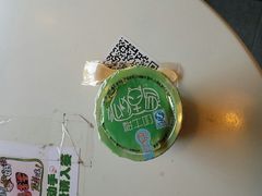 android_upload_pic-狐狸家·酸奶酪专门店(平江路店)