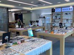 -Eziwish眼镜·蔡司授权店