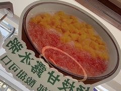 -唐食语粥(青山万达广场店)