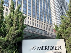 -青岛富力艾美酒店