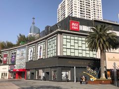-西贝(宁波天一国购店)