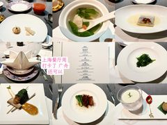 -广舟(千禧店)